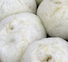 Preserved Vegetable and Pork Bun