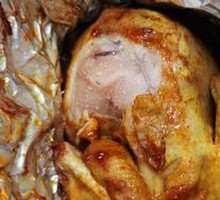 Signature Roasted Chicken