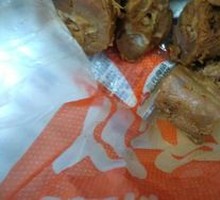 Signature Duck Head