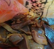 Signature Duck Gizzard
