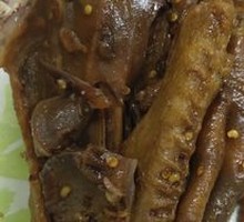 Spicy Duck Gizzard