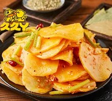 Potato Slices