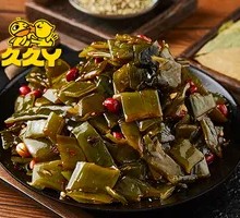 Sea lettuce