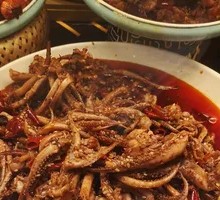Spicy Squid Tentacles