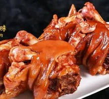 Top Scholar Sauce Pig Trotters