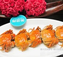 Wang Lao Tai Spicy Crab