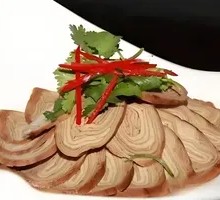 Vegetarian Ham