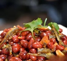 Small Fish with Peanuts