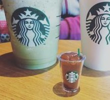 Large Hot Malt Coffee Latte