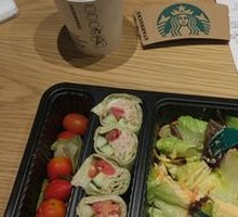 Tuna Roll Salad