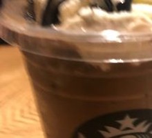 Rich Coffee Mocha