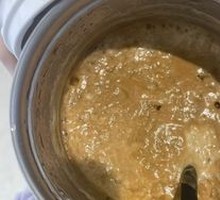 Ginger Americano