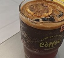 Ice Grape Americano