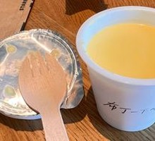 Chocolate Pudding