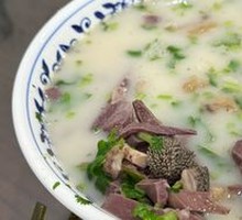 招牌经典羊杂汤