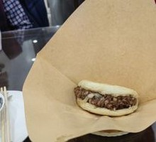 Beef Flatbread
