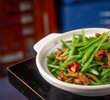 Stir-Fried String Beans