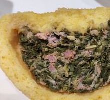 Shepherd's Purse Dumplings