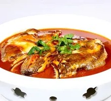 Braised Fish Head