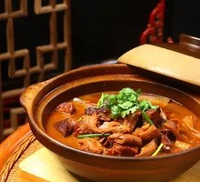 Beef Offal Stew