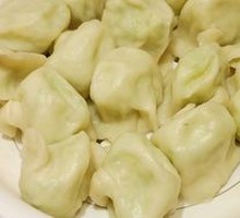 Zucchini Dumplings