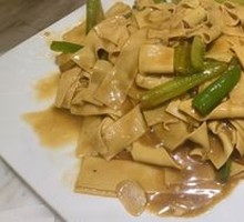 Dried Tofu Skin