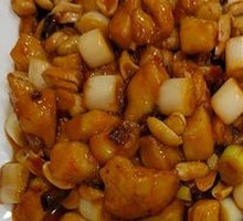 Kung Pao Chicken