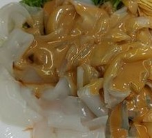 Cold Noodle Salad
