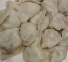 Special Dumplings