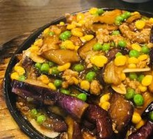 Grilled Eggplant with Soy Sauce