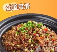 Minced Meat with Vermicelli