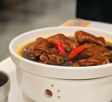 Minnan Vinegar Pig Trotter