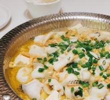 Bamboo Shoots with Black Fish from Wuyi Mountains