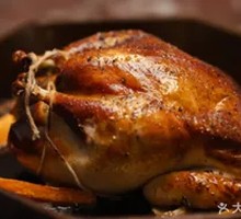 Earthen Oven Charcoal Roasted Qingyuan Chicken
