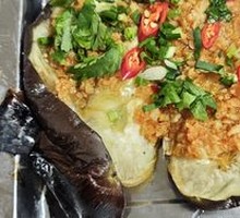 Grilled Eggplant