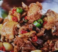 Dry Pot Farmhouse Chicken