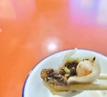 Meat and Three Fresh Fillings Dumplings