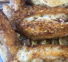 Roasted Chicken Wings