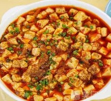 Mapo Tofu