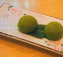 Matcha Mochi