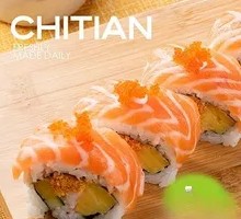 Fresh Salmon Rolls