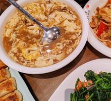 Sour and Spicy Soup