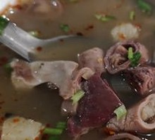 Offal Soup