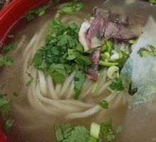 Beef Noodle Soup