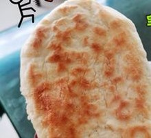 Beef Tongue Cake