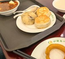 Tofu pudding