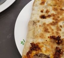 Beef Patty