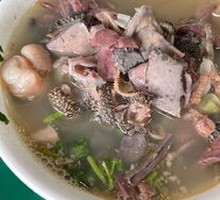 Offal Soup