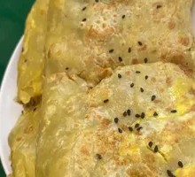 Crepe