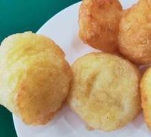 Fried Dumpling
